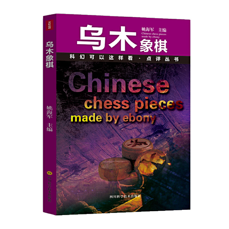 ��ľ���塪�ƻÿ����@�ӿ����c�u����