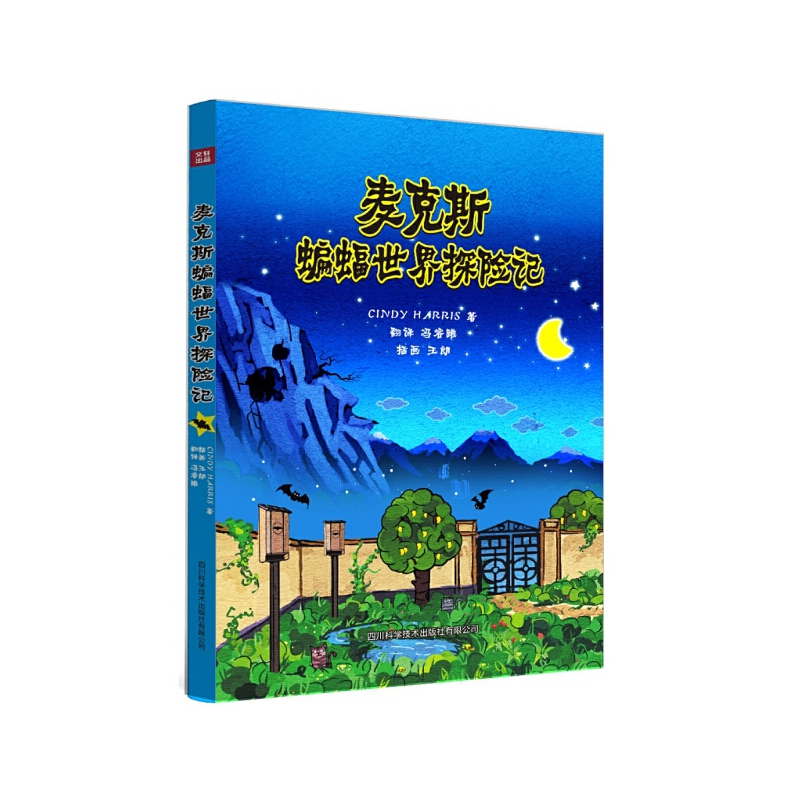 ����˹��������̽�U(xi��n)ӛ