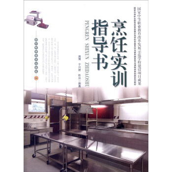 ���Ӗ(x��n)ָ��(d��o)��