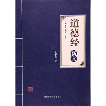 ���½�(j��ng)���x