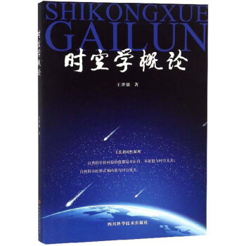 �r�ՌW(xu��)��Փ