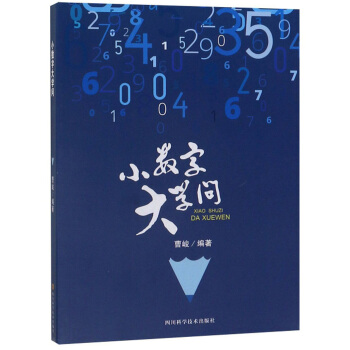 С��(sh��)�ִ�W(xu��)��