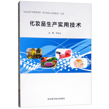 ���yƷ���a(ch��n)���ü��g(sh��)/���Ĵ�ʡ�a(ch��n)�I(y��)Óؚ���ԡ��r(n��ng)�a(ch��n)Ʒ�ӹ����ü��g(sh��)������