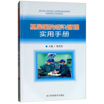 �����t(y��)Ժ��Ⱦ���팍���փ�