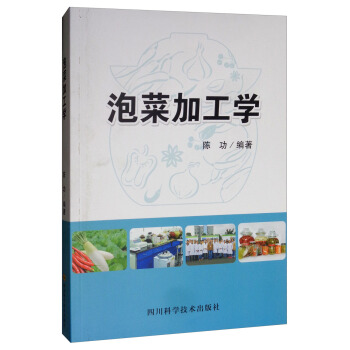 �ݲ˼ӹ��W(xu��)