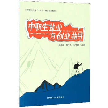 �����͘I(y��)�c��(chu��ng)�I(y��)ָ��