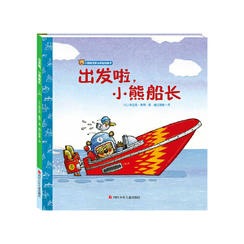 С�ܾS���I(y��)�w�D���������l(f��)����С�ܴ��L