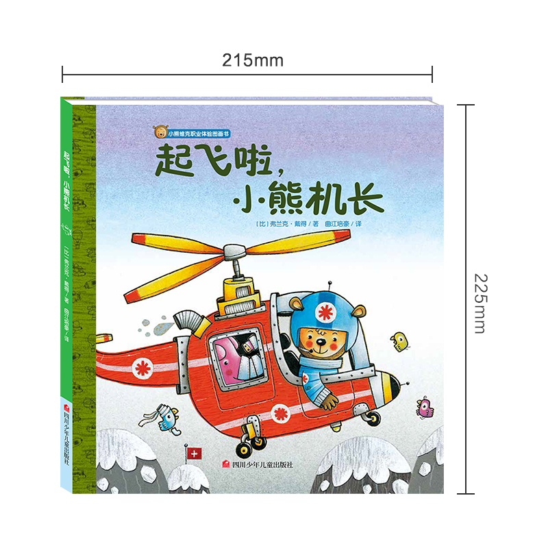 С�ܾS���I(y��)�w�(y��n)�D���������w����С�ܙC(j��)�L