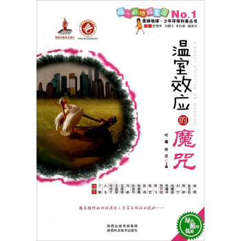 ������������h(hu��n)�����Յ���������Ч��(y��ng)��ħ��