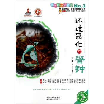 ������������h(hu��n)�����Յ������h(hu��n)�������ľ��