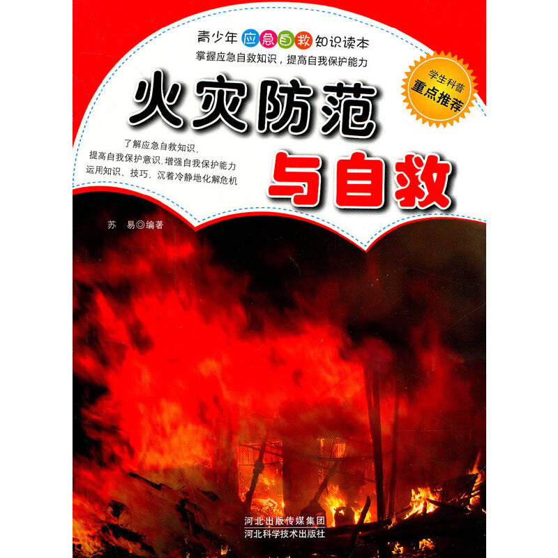 ���(z��i)�����c�Ծ�(�����ꑪ(y��ng)���Ծ�֪�R�x��)