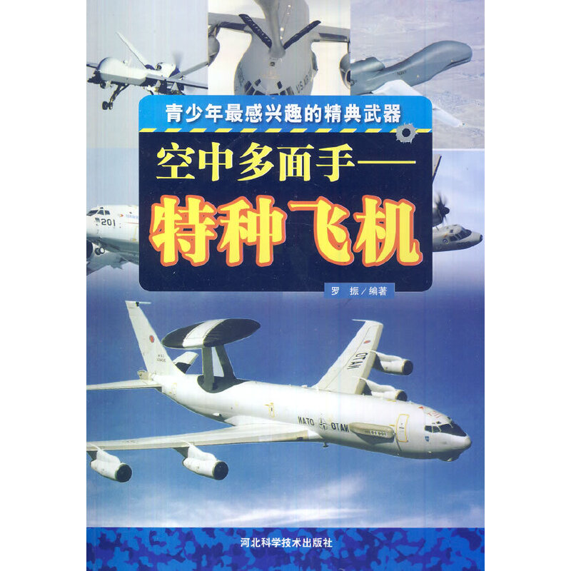 ���ж������طN�w�C(j��)( ����������dȤ�ľ�������)