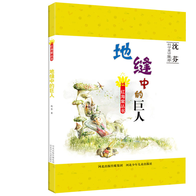 �t���ą��� �ؿp�еľ���