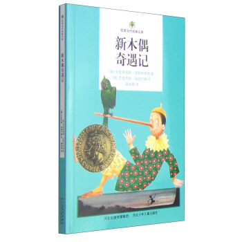 �W��������(j��ng)���Ď죺��ľż����ӛ