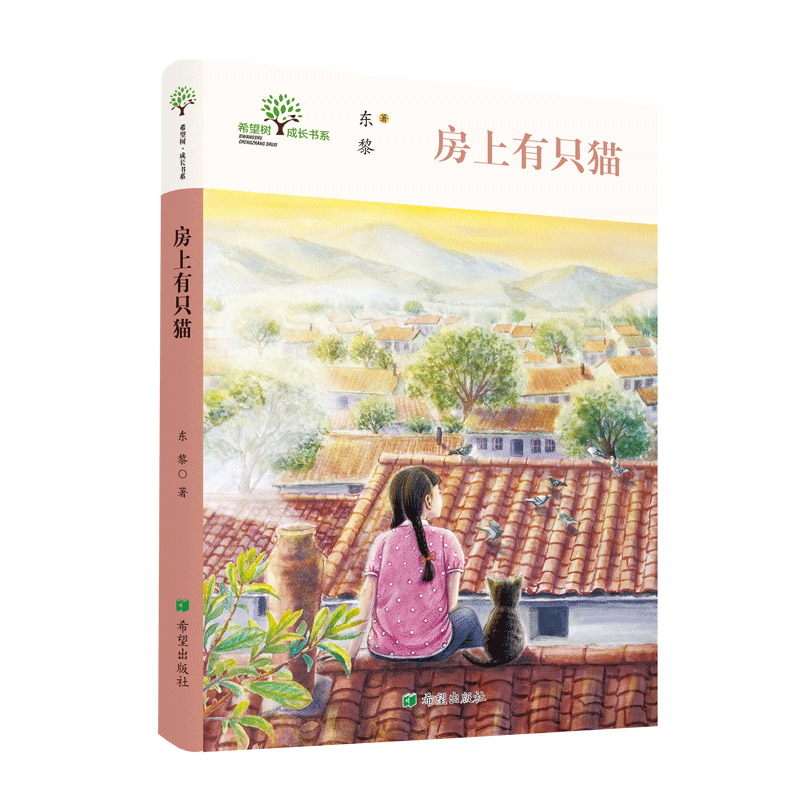 ������ֻ؈