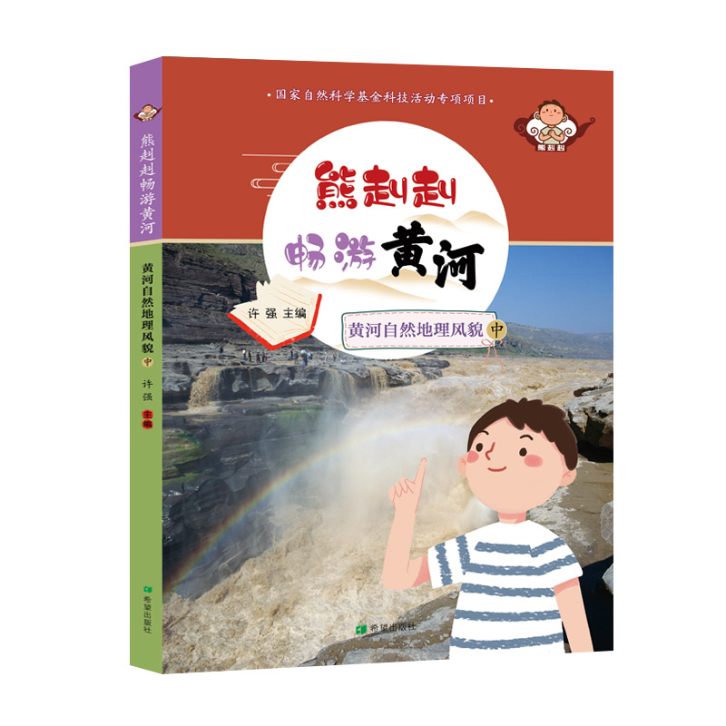 ���������S�� �S����Ȼ�����Lò���У�