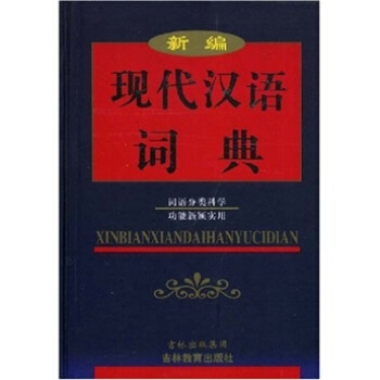 �¾��F(xi��n)���h�Z�~��