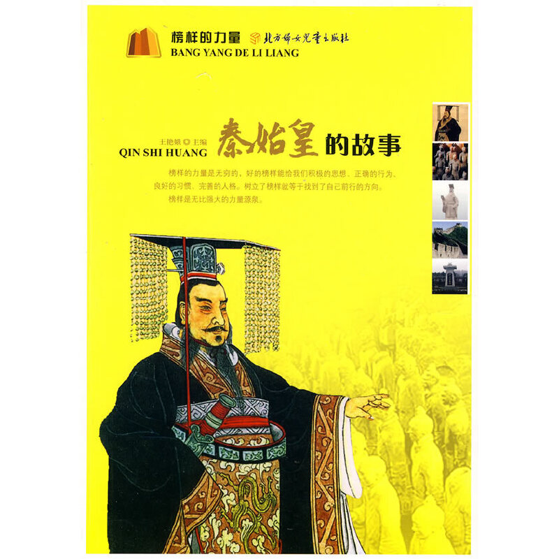 ��ӵ�����--��ʼ�ʵĹ���