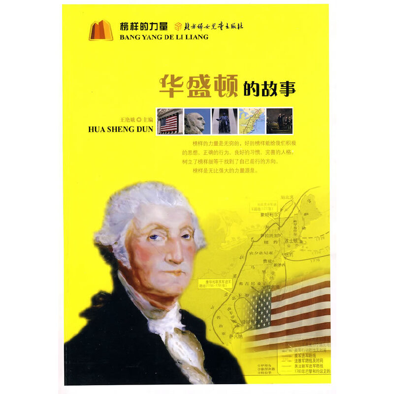 ��ӵ�����--�Aʢ�D�Ĺ���