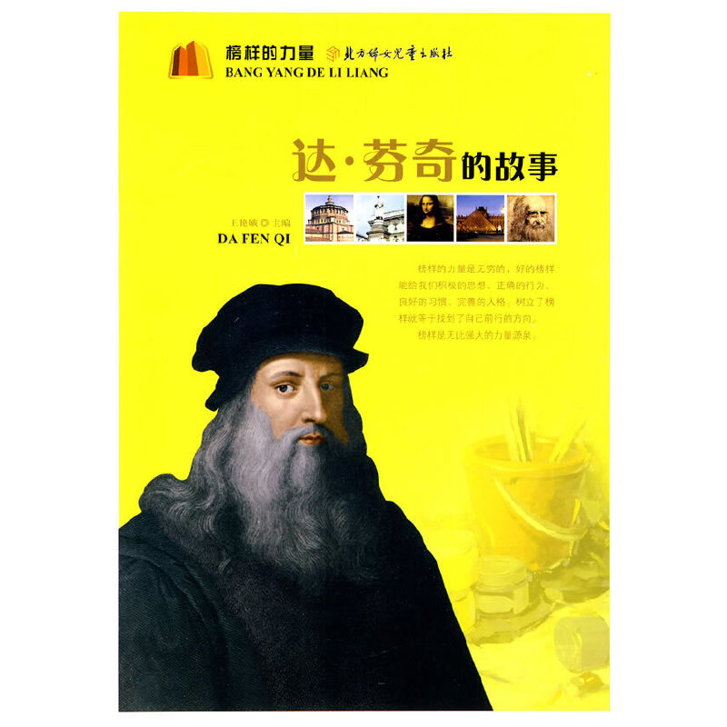 ��ӵ�����--�_(d��).����Ĺ���