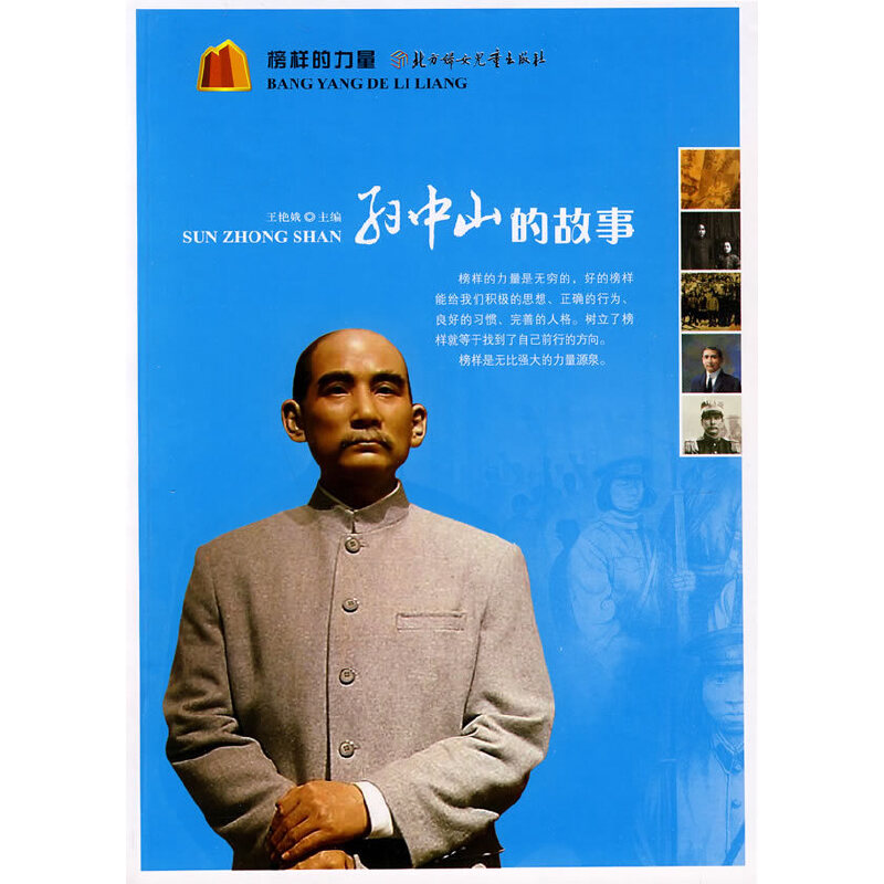 ��ӵ�����--�O��ɽ�Ĺ���