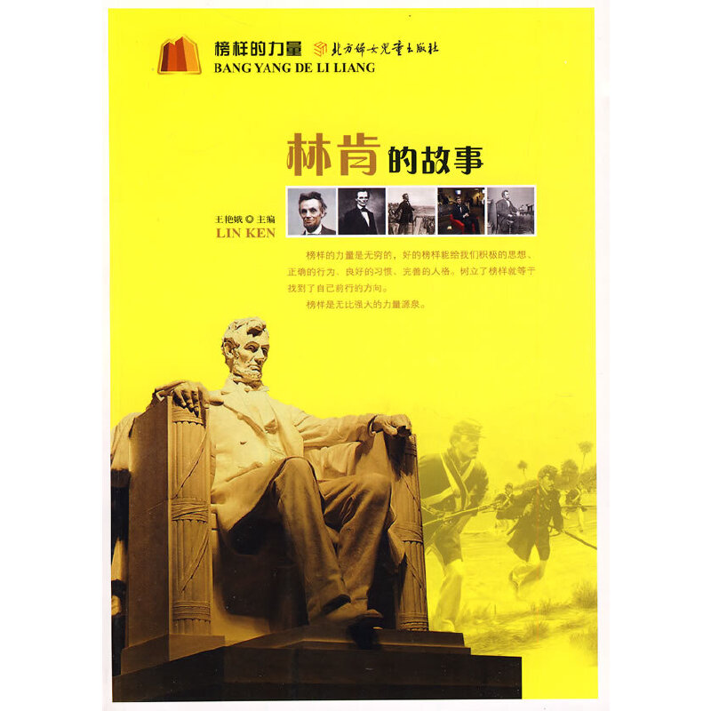 ��ӵ�����--�ֿϵĹ���