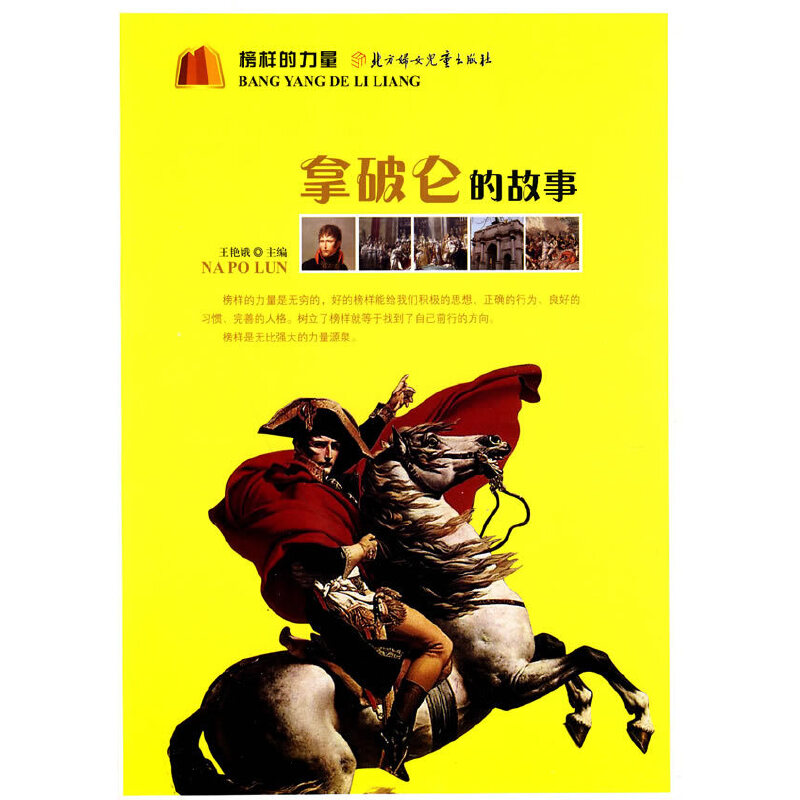 ��ӵ�����--���Ɓ��Ĺ���