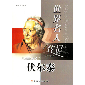 �������˂�ӛ������˼����̖�ַ���̩