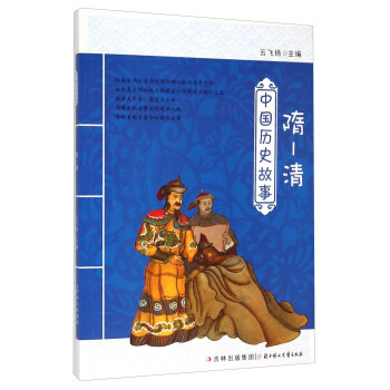 �Ї�(gu��)�vʷ���£���-��