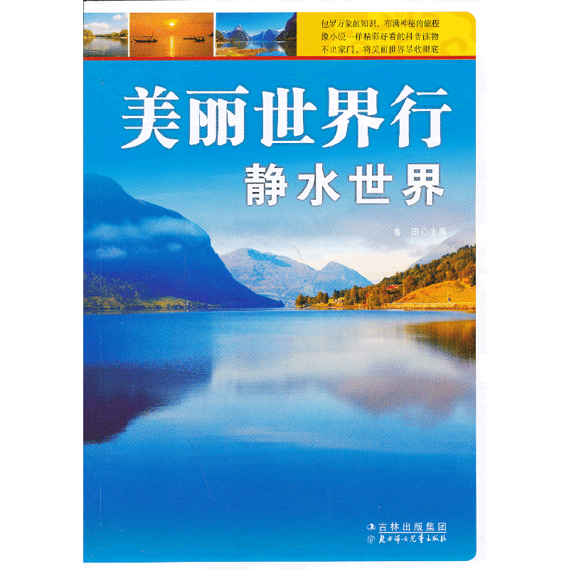 ���������У��oˮ����