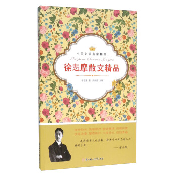 ��־Ħɢ�ľ�Ʒ