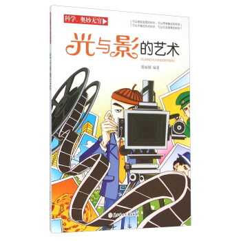 �ƌW(xu��)�W��o(w��)�F�����cӰ��ˇ�g(sh��)