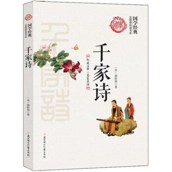 ǧ��Ԋ/���W(xu��)��(j��ng)��o�ϵK���x��ϵ