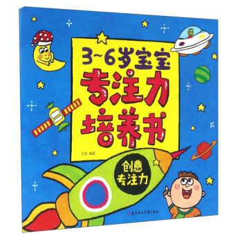 ��(chu��ng)�⌣ע��