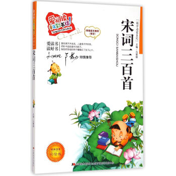 ��(gu��)�W(xu��)����ϵ�С���(��i)��xͯ��ʕ�(sh��)�������~�����ף���(bi��o)��(zh��n)ע�����L�棩