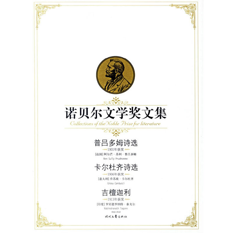 �Յ�ķԊ�x/�Zؐ���ČW���ļ�