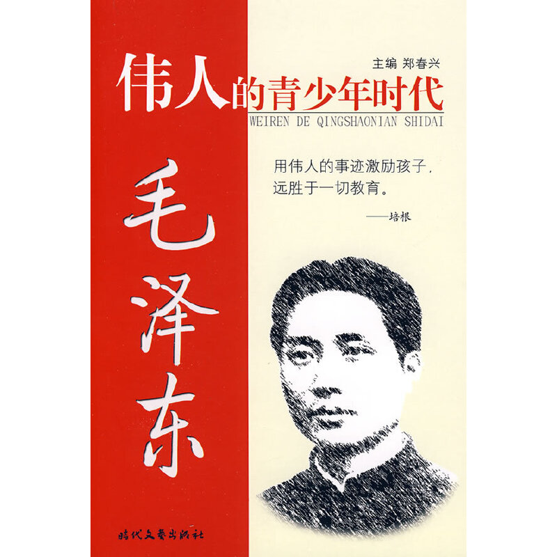 ���˵�������r�� ë�ɖ|