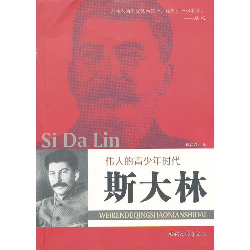 ����������r�� ˹����