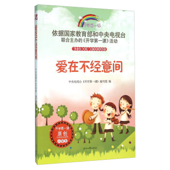 ��(��i)�ڲ���(j��ng)���g