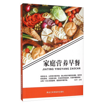 ��ͥ�I�B(y��ng)���