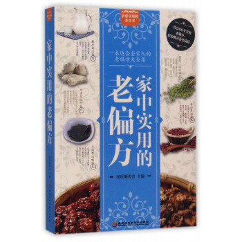 ���Ќ�(sh��)�õ���ƫ��