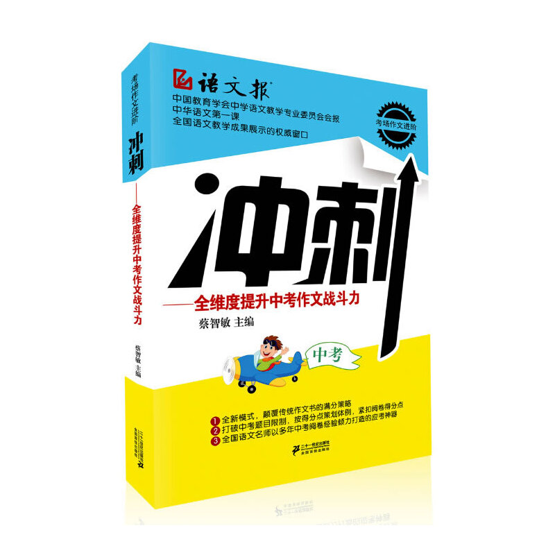 �_��:ȫ�S�������п����đ�(zh��n)����(�Z�Ĉ󡤿��������M(j��n)�Aϵ��)