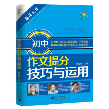 �ʞ��f���ġ�����������ּ����c�\(y��n)��