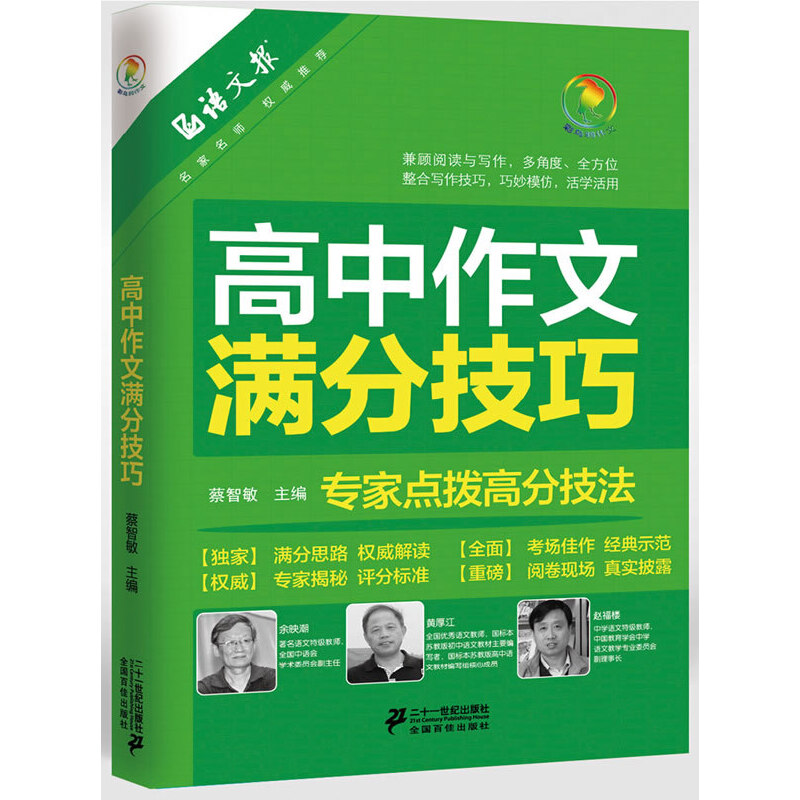 �������ĝM�ּ��� �ʞ��f����