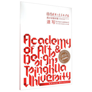 �ٌ�(xi��) ˇ�g(sh��)�O(sh��)Ӌ(j��)&�����O(sh��)Ӌ(j��)