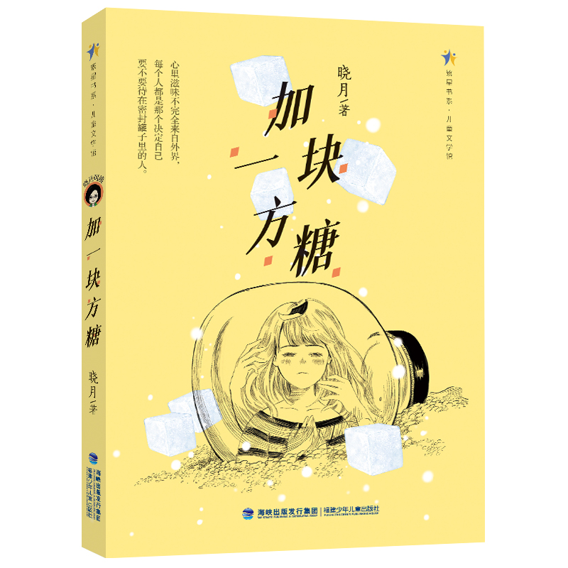 ��һ�K���ǣ���ͯ������LС�f��