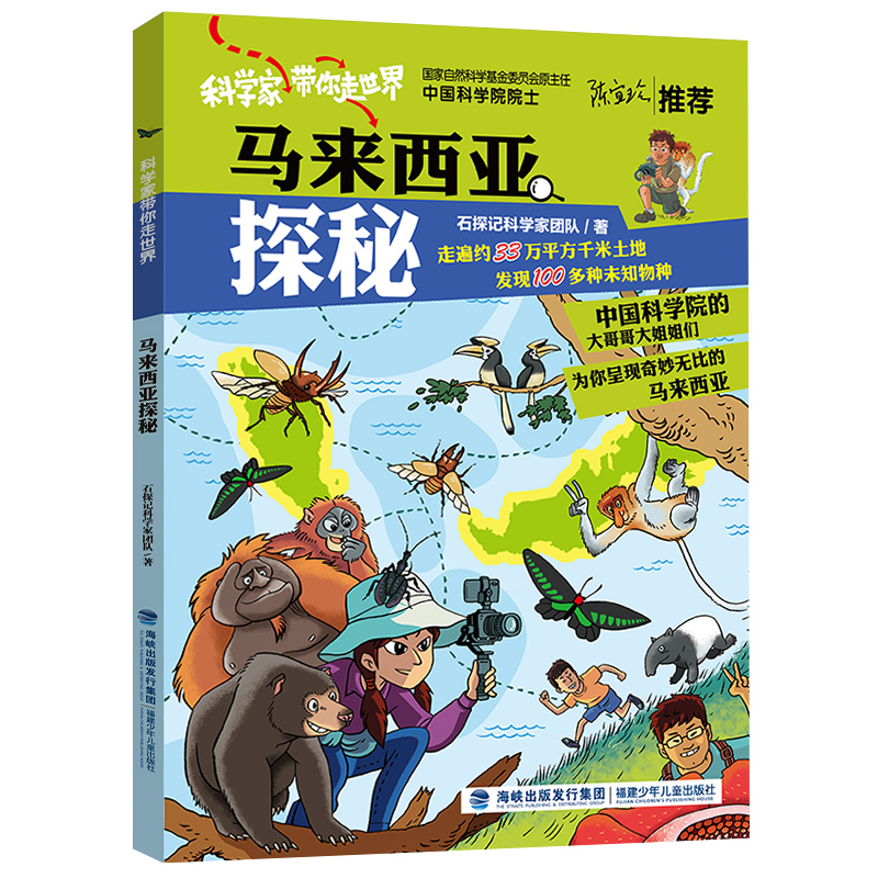 �ƌW(xu��)��?gu��)��������硤�R������̽��