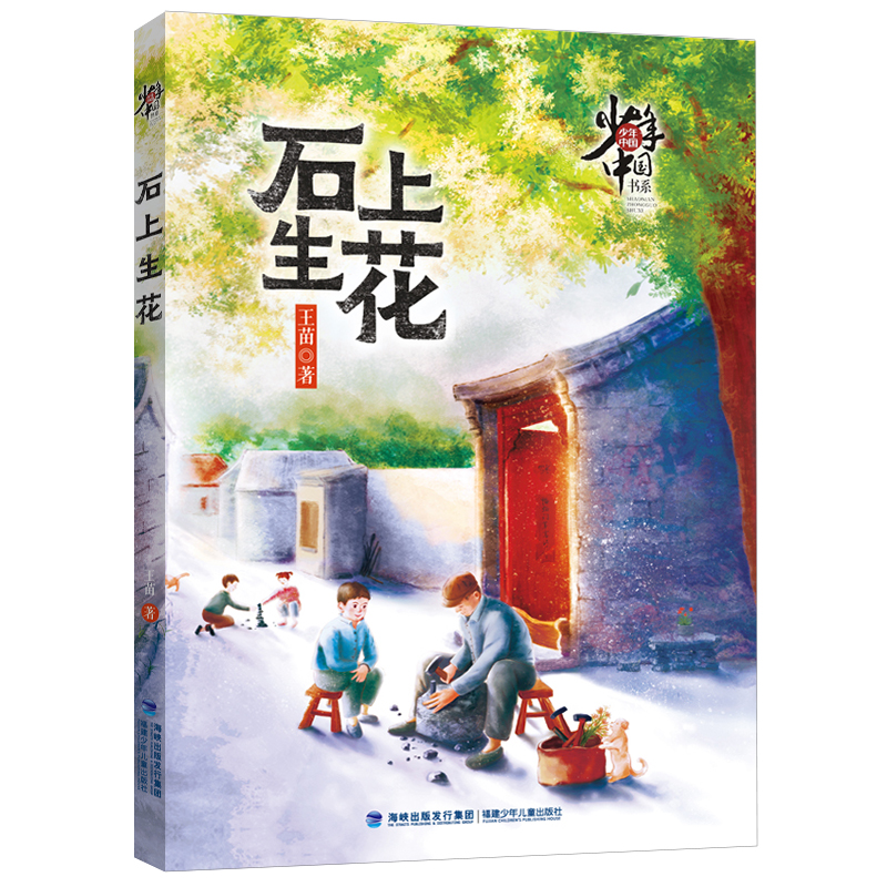 �����Ї�(gu��)��ϵ��ʯ��������һ���w�F(xi��n)�r(sh��)��������͹�@���������Ą�(l��)־���L(zh��ng)�D����