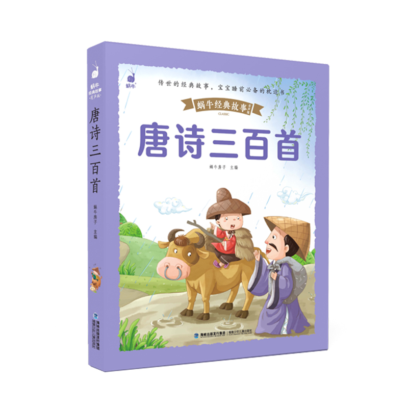 ��Ԋ�����ף�΁ţ��(j��ng)������L��Ƥ���������棩