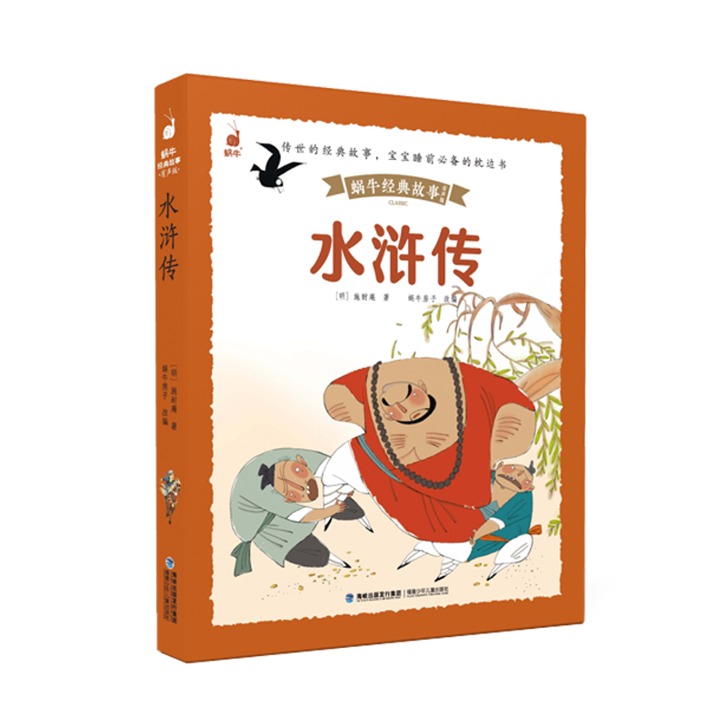 ˮ�G����΁ţ��(j��ng)������L��Ƥ������(j��)���棩